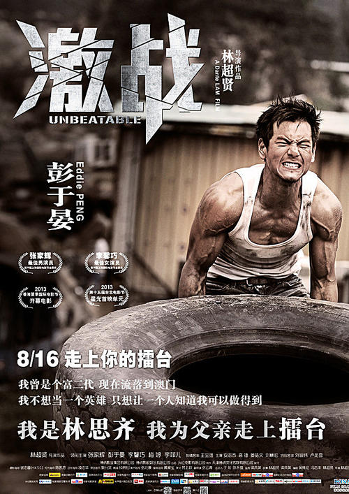 民生银行账单怎么购买